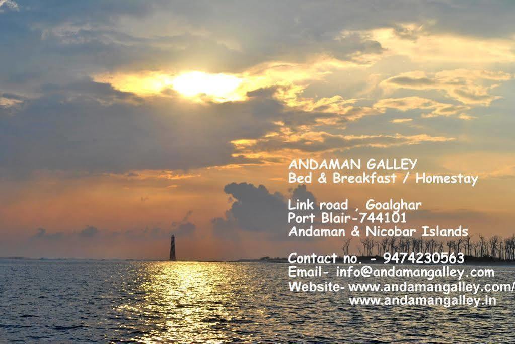 Andaman Galley Boutique Hotel Порт-Блер Екстер'єр фото