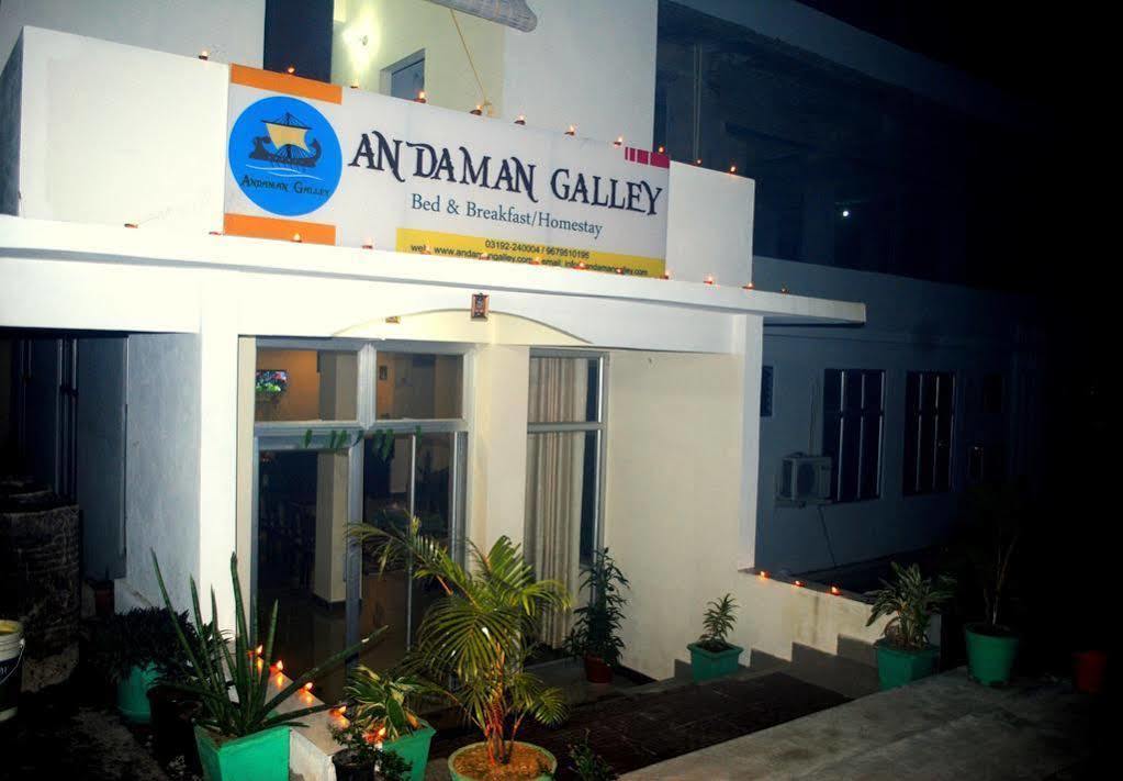 Andaman Galley Boutique Hotel Порт-Блер Екстер'єр фото